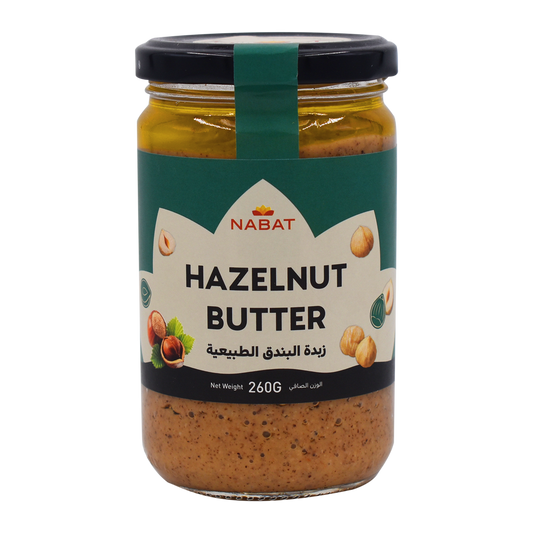 Natural Hazelnut Butter