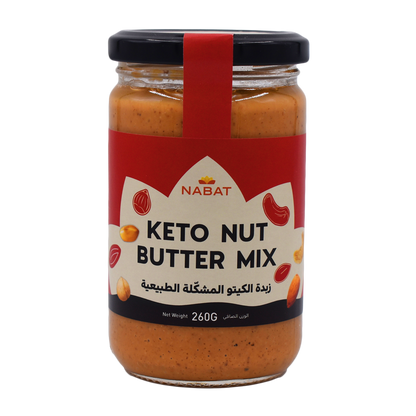 Natural Keto Nut Butter Mix