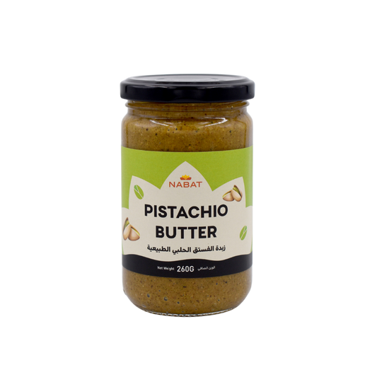 Natural Pistachio Butter