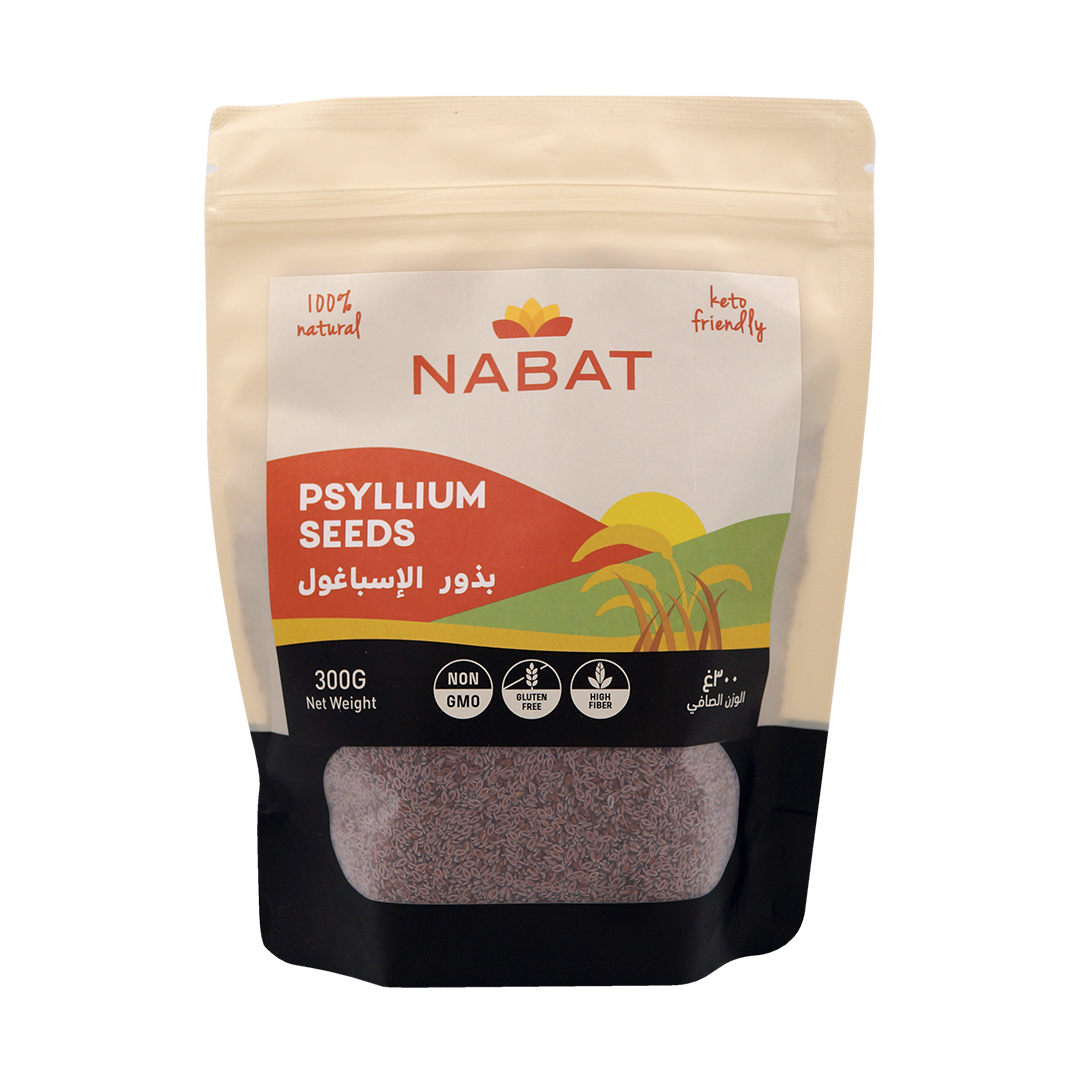 Natural Psyllium Seeds