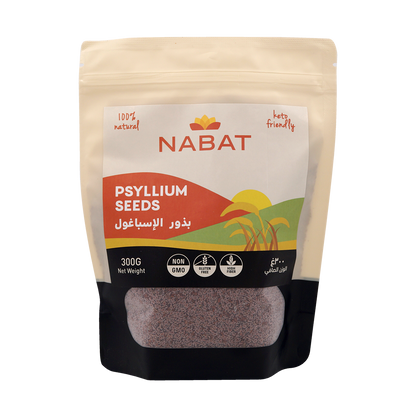 Natural Psyllium Seeds