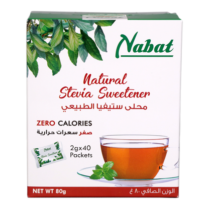 Natural Stevia 40 Packets