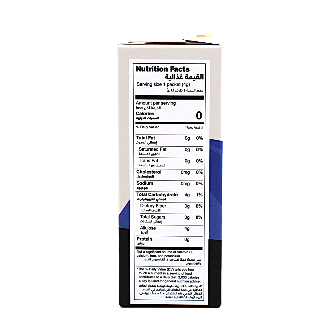 Natural Allulose 40 Packets Nabat