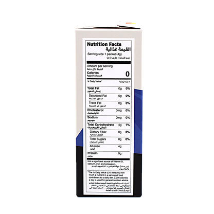 Natural Allulose 40 Packets Nabat