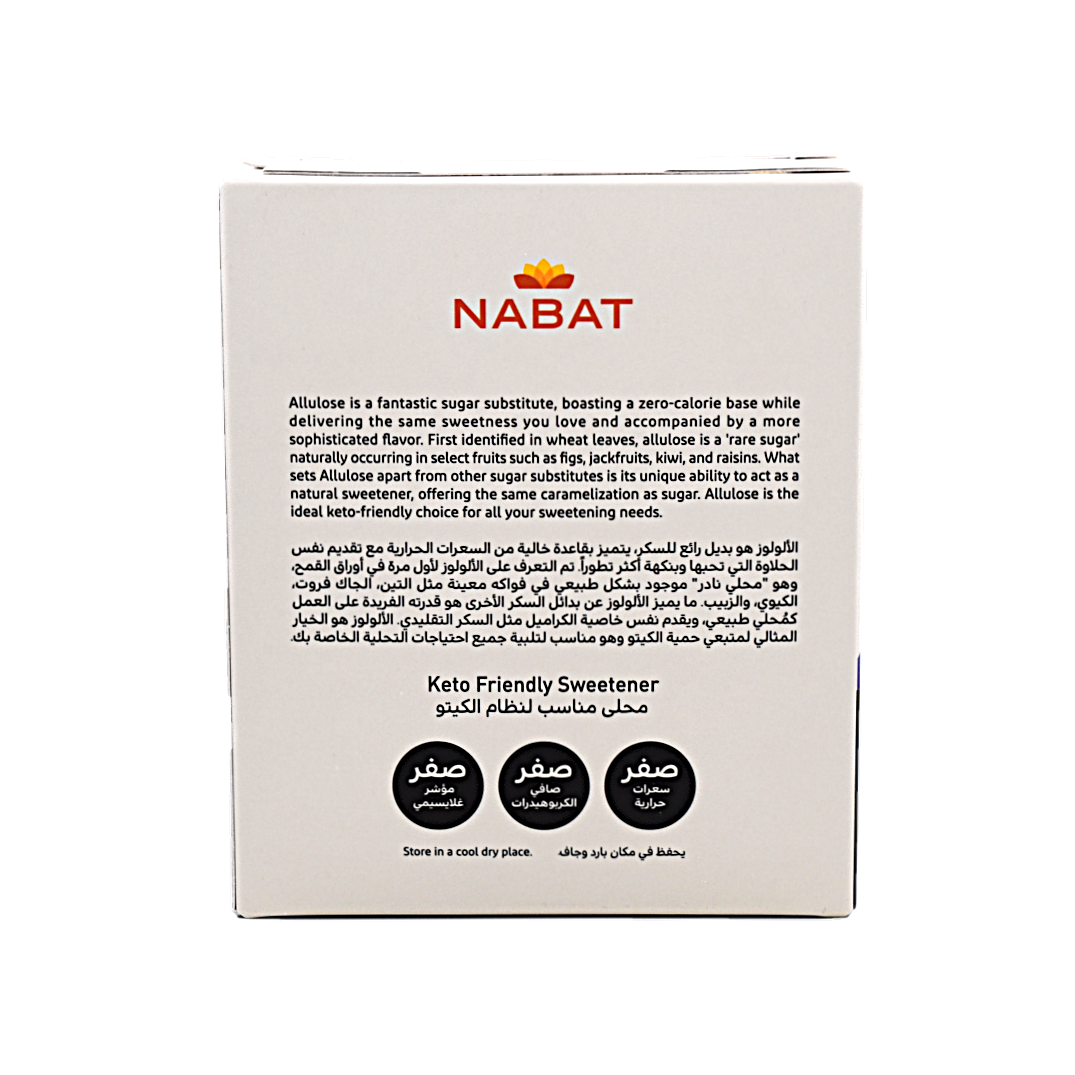 Natural Allulose 40 Packets Nabat