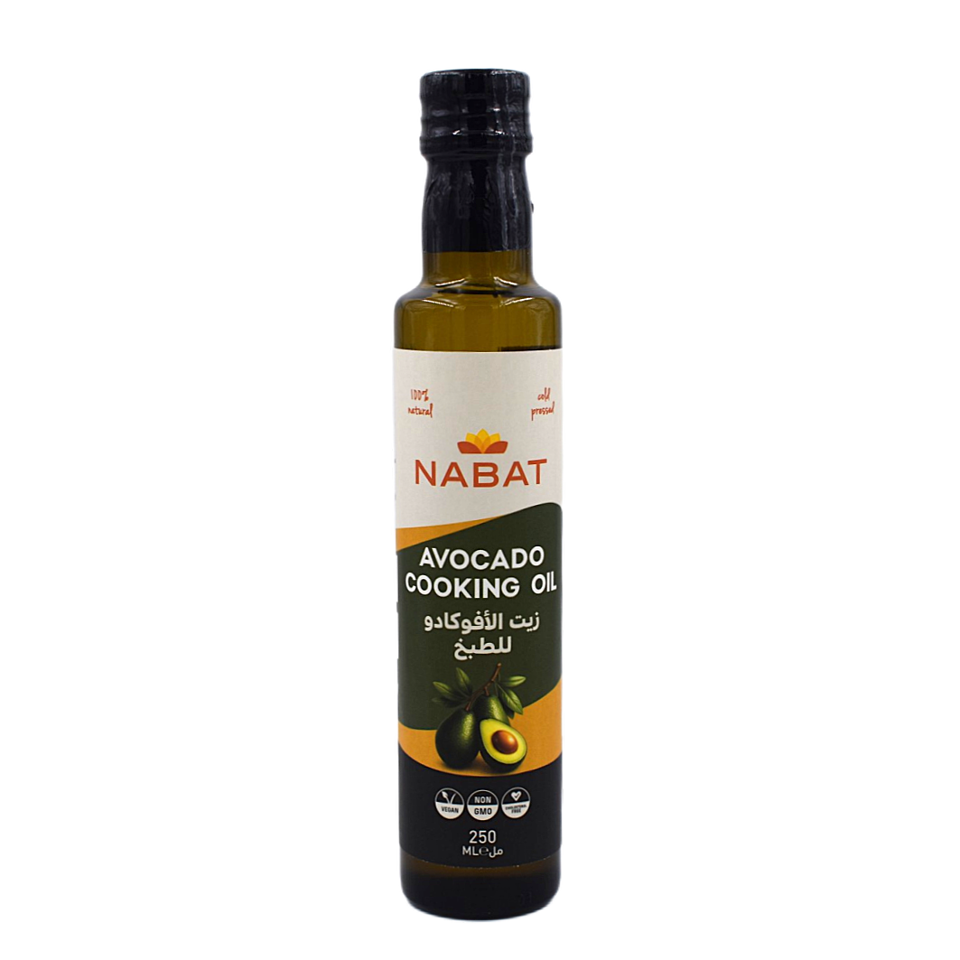 Natural Avocado Cooking Oil Nabat