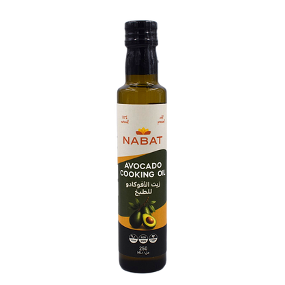 Natural Avocado Cooking Oil Nabat