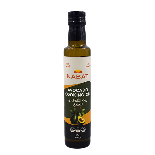 Natural Avocado Cooking Oil Nabat