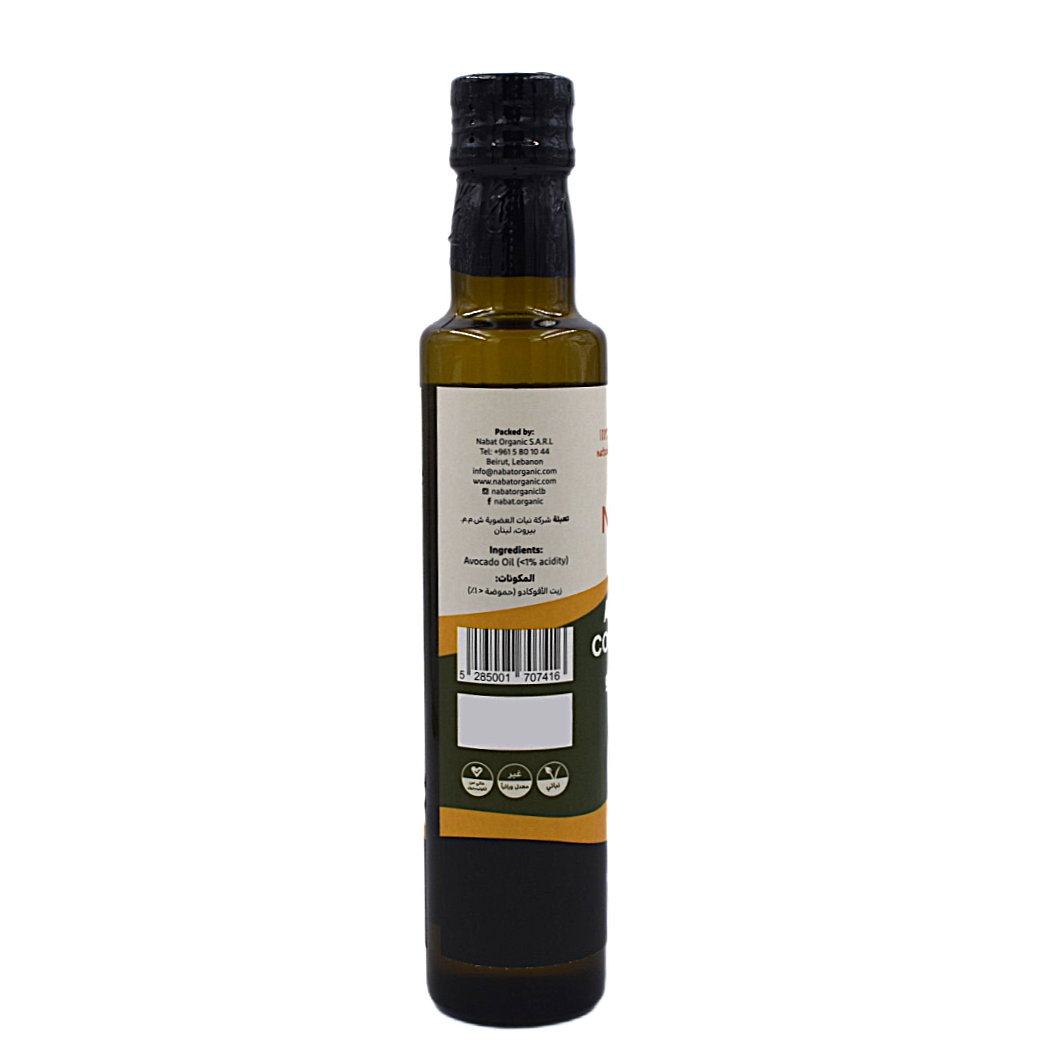 Natural Avocado Cooking Oil Nabat