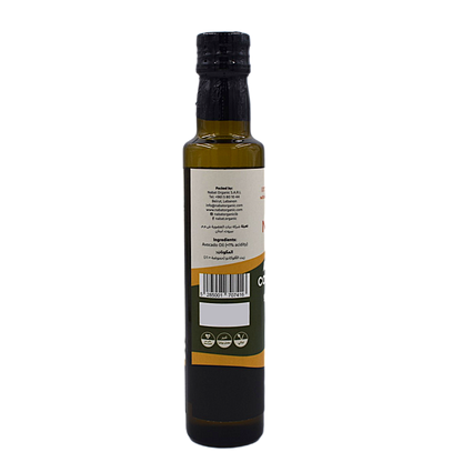 Natural Avocado Cooking Oil Nabat