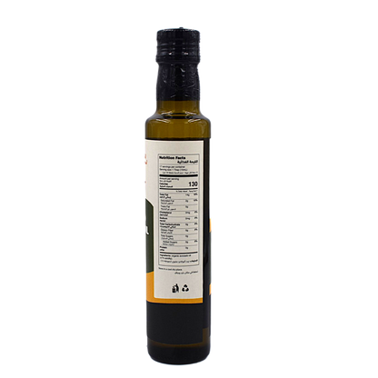 Natural Avocado Cooking Oil Nabat