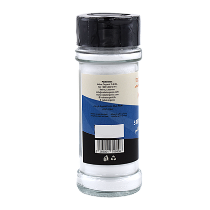 Pure Stevia Extract Powder Nabat