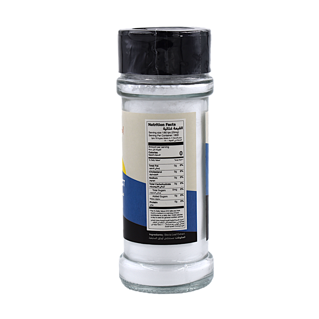 Pure Stevia Extract Powder Nabat