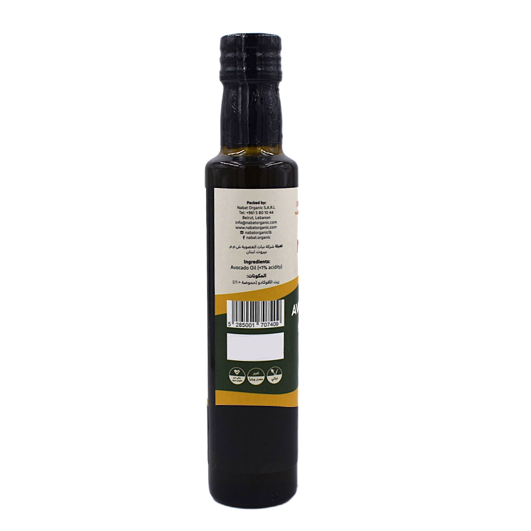 Natural Virgin Avocado Oil Nabat