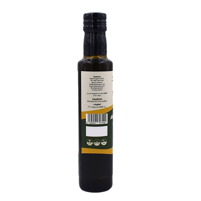 Natural Virgin Avocado Oil Nabat