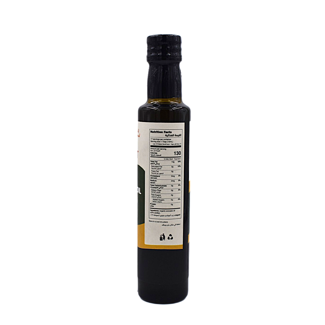 Natural Virgin Avocado Oil Nabat