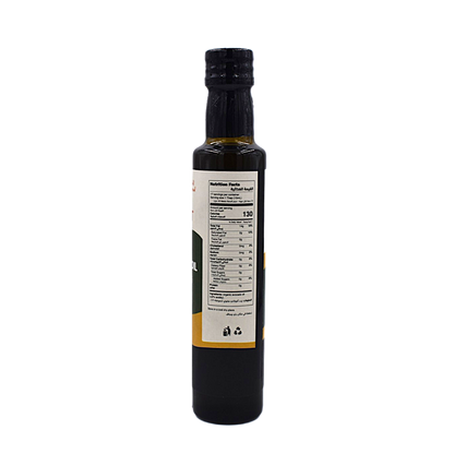 Natural Virgin Avocado Oil Nabat