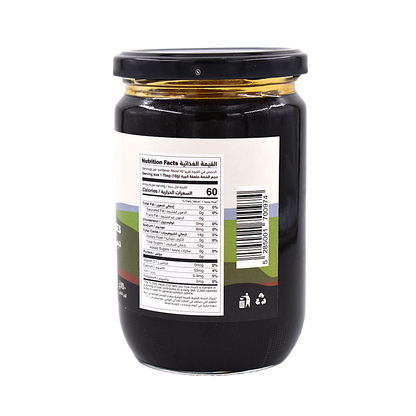 Natural Carob Molass Nabat
