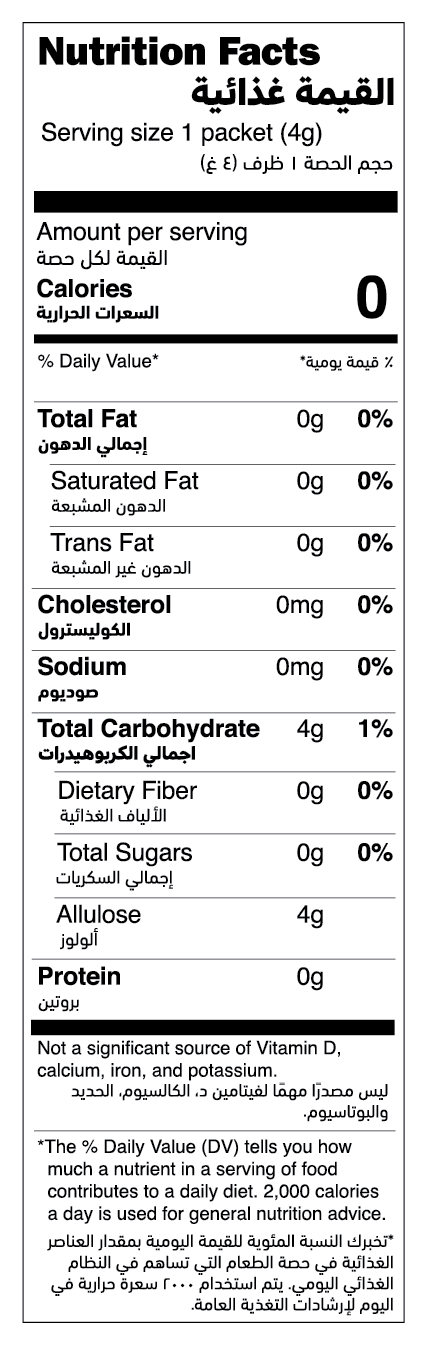 Natural Allulose 40 Packets nutrition facts