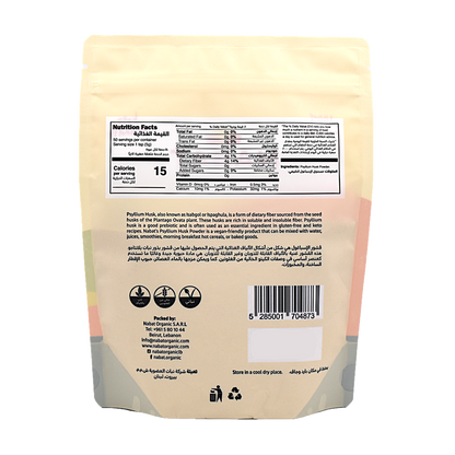 Natural Psyllium Husk Powder Nabat
