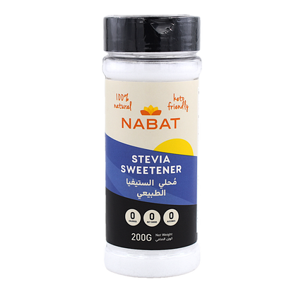 Natural Stevia Shaker