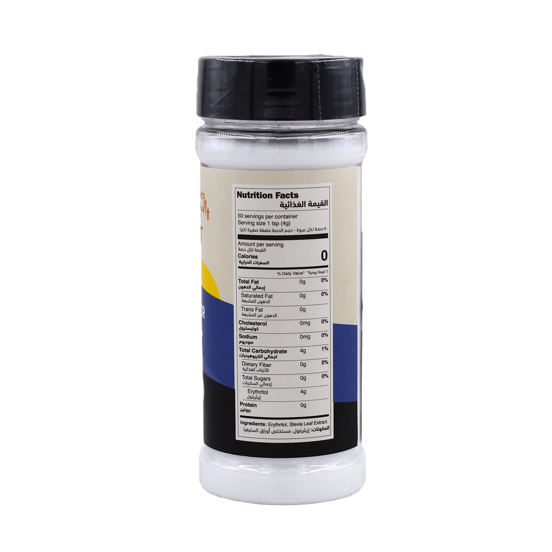 Natural Stevia Shaker