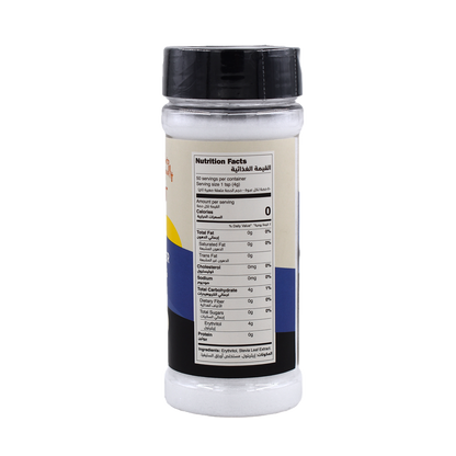 Natural Stevia Shaker