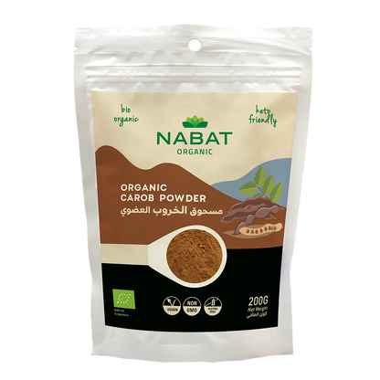 Organic Carob Powder