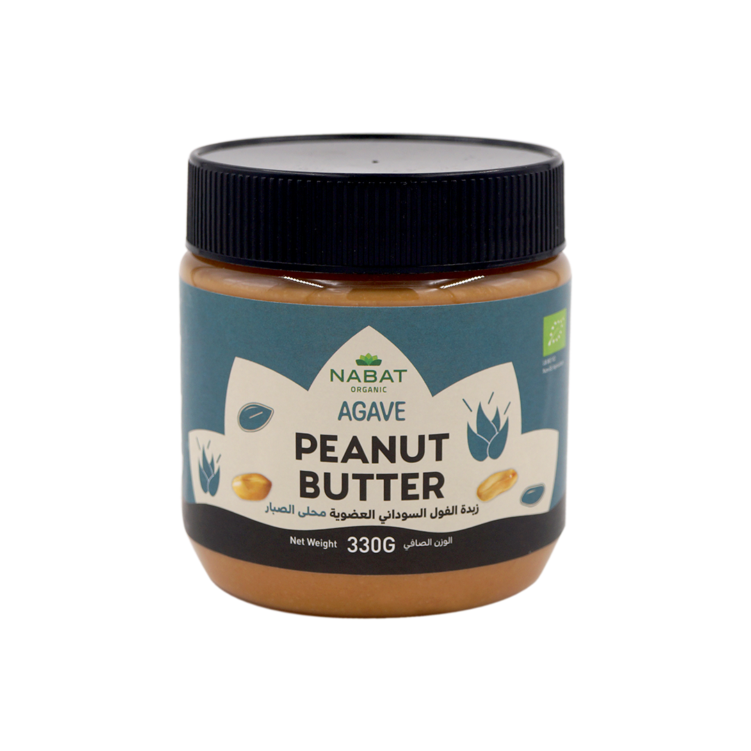 Organic Agave Peanut Butter