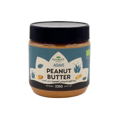 Organic Agave Peanut Butter