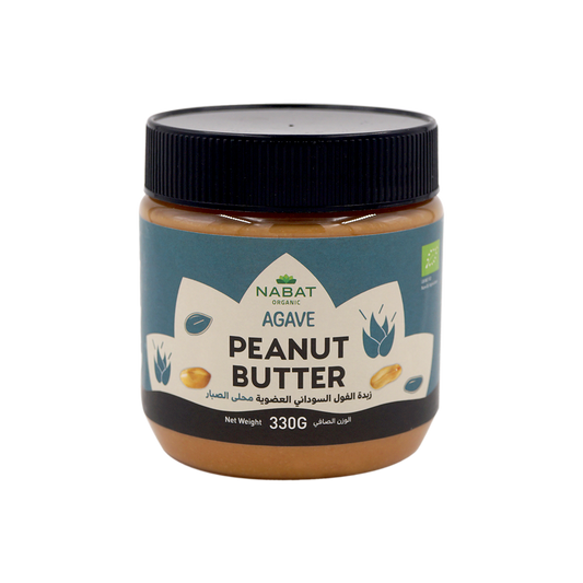 Organic Agave Peanut Butter