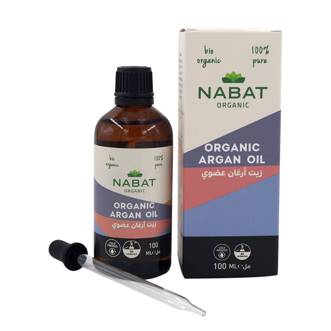 Organic Argan Oil