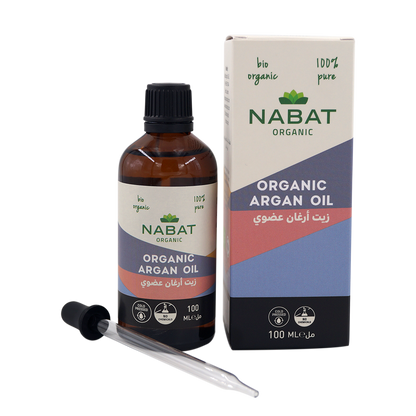 Organic Argan Oil