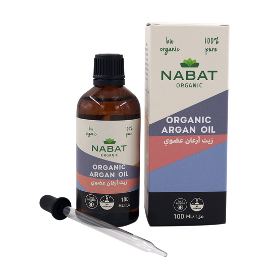 Organic Argan Oil