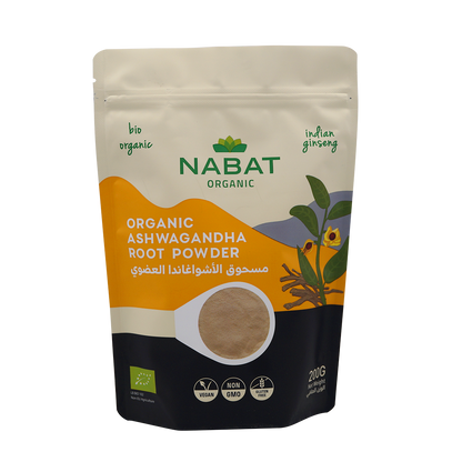 Organic Ashwagandha Root Powder