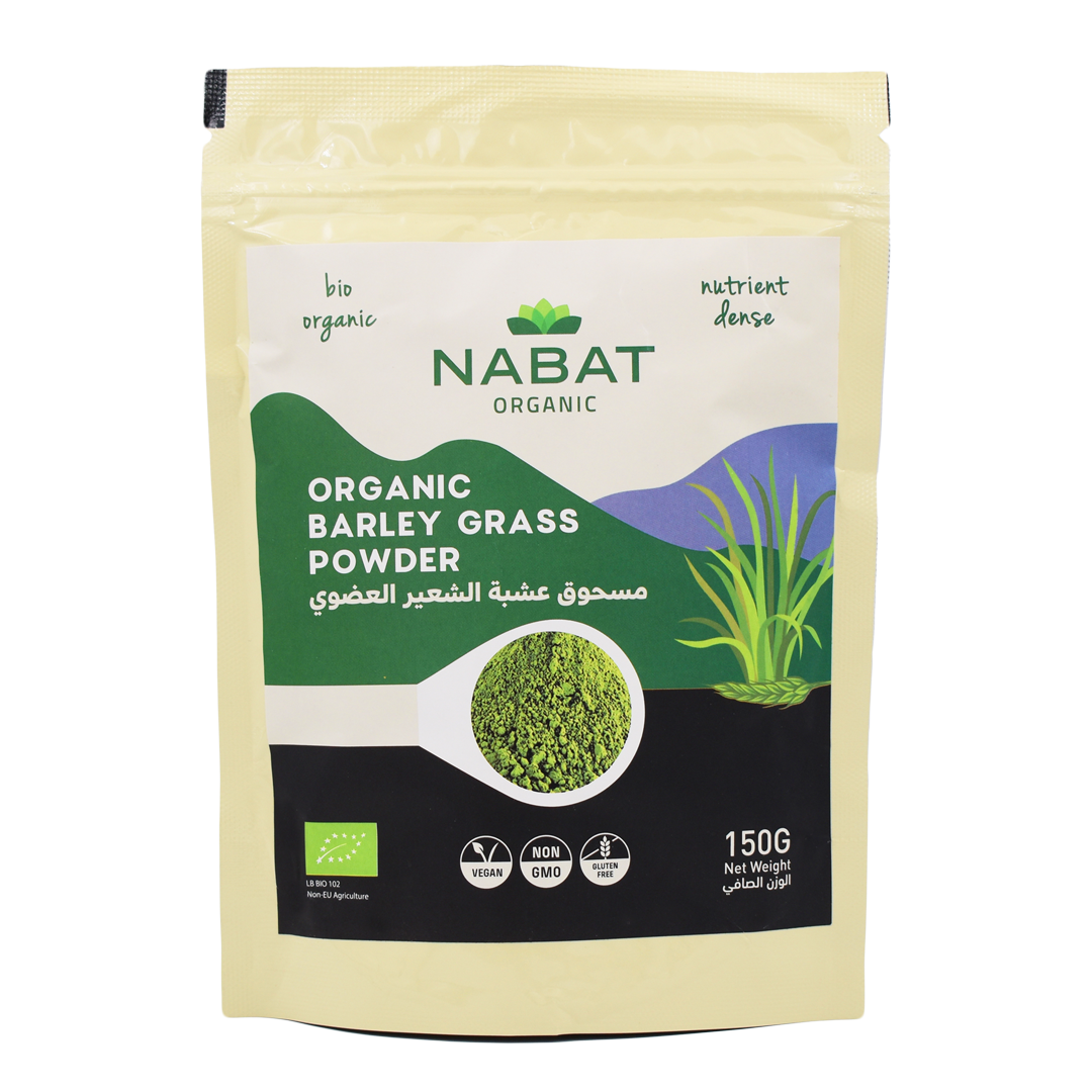 Organic Barley Grass Powder