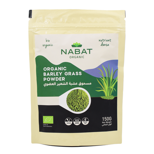 Organic Barley Grass Powder