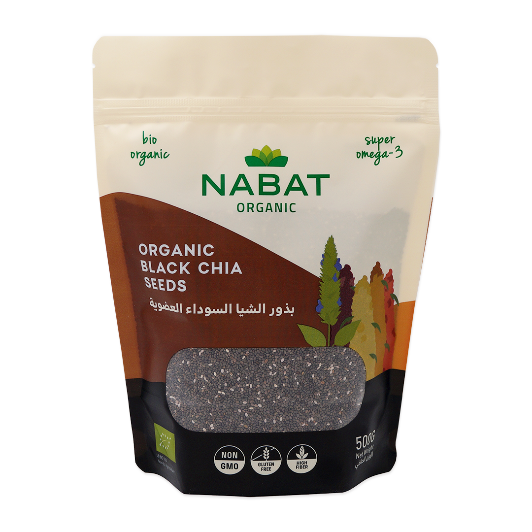 Organic Chia Seed Black