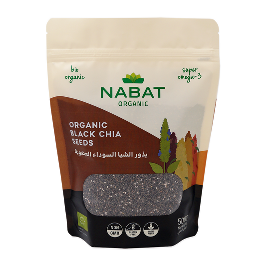 Organic Chia Seed Black