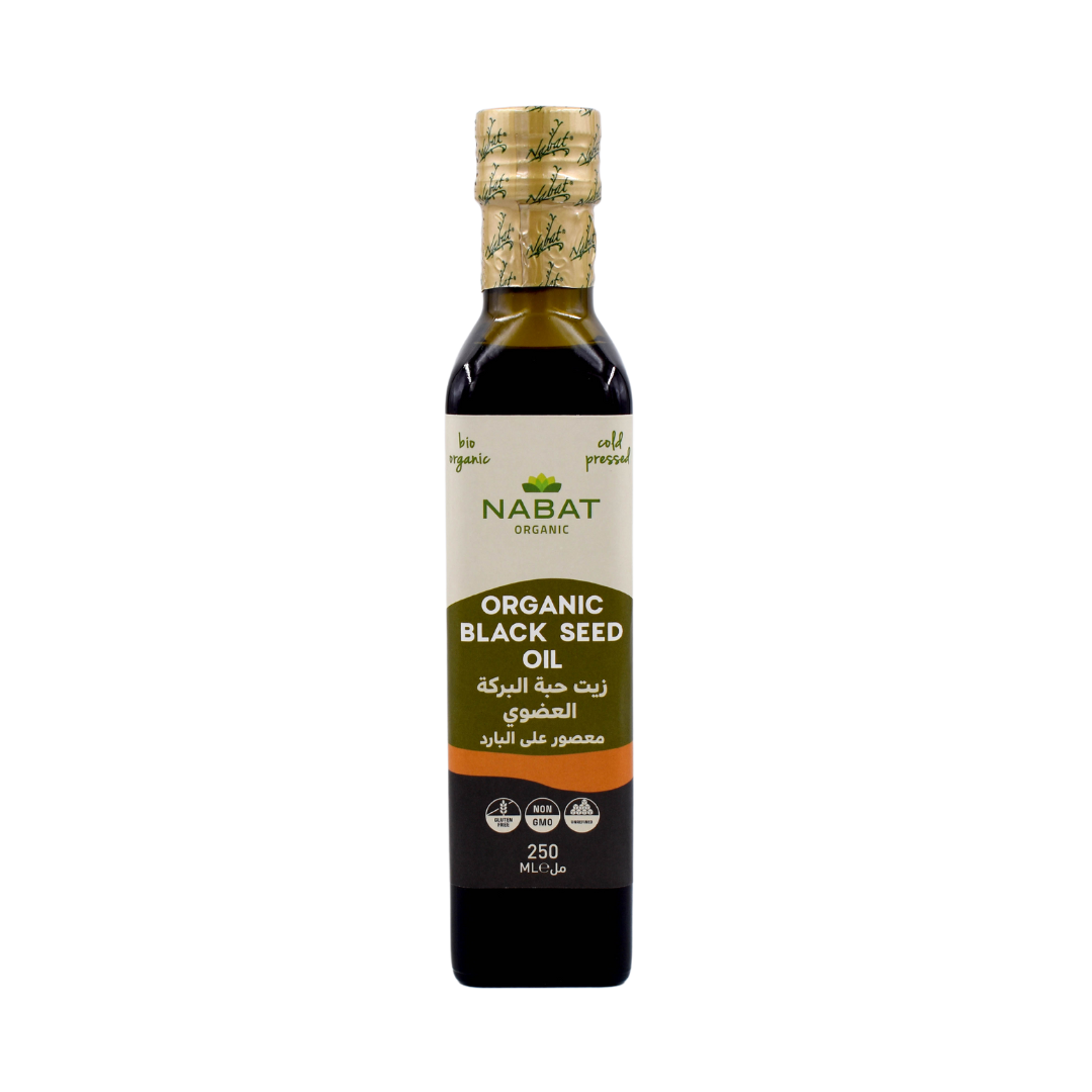 Organic Black Seed Oil