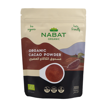 Organic Cacao Powder