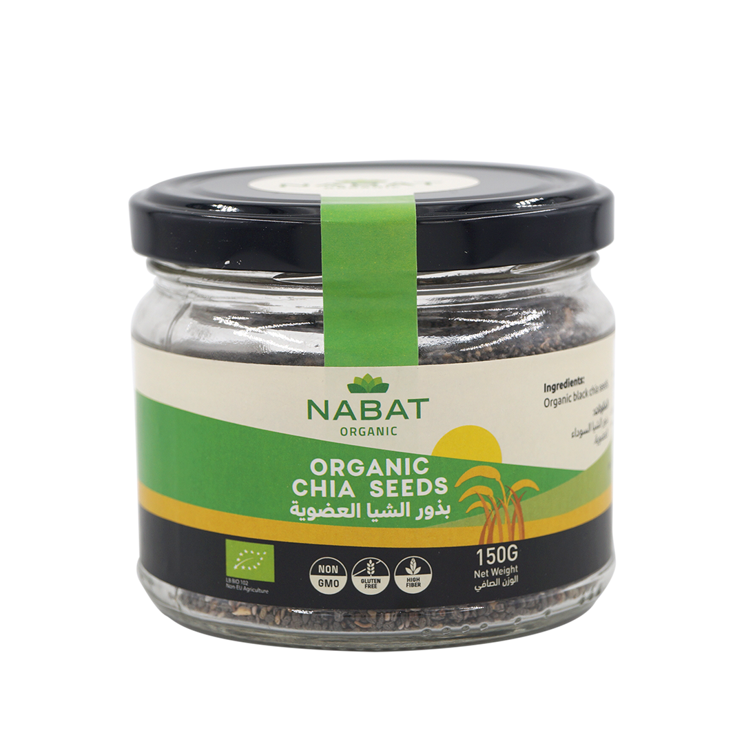 Organic Chia Seed Black Glass Jar