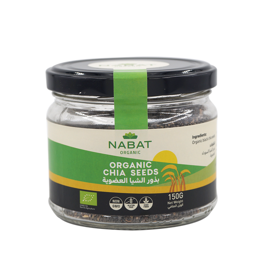 Organic Chia Seed Black Glass Jar