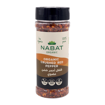 Organic Crushed Red Pepper