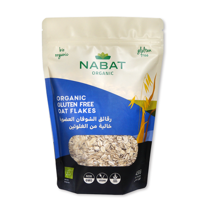 Organic Gluten Free Oat Flakes