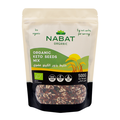 Organic Keto Seeds Mix