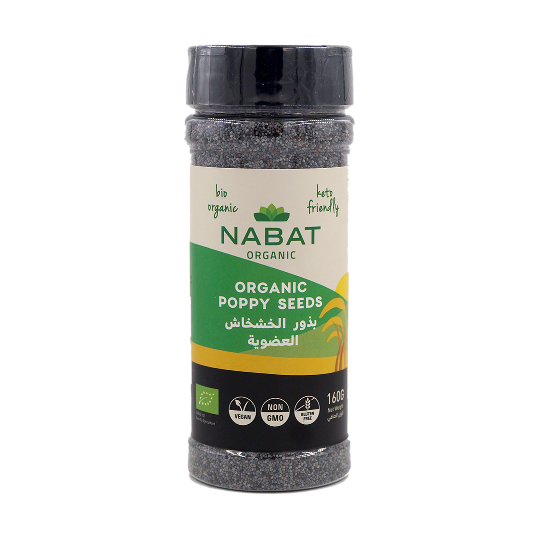 Organic Poppy Seeds Shaker