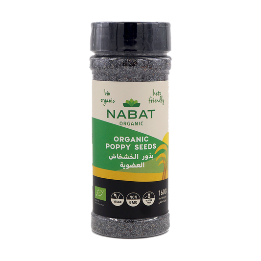 Organic Poppy Seeds Shaker