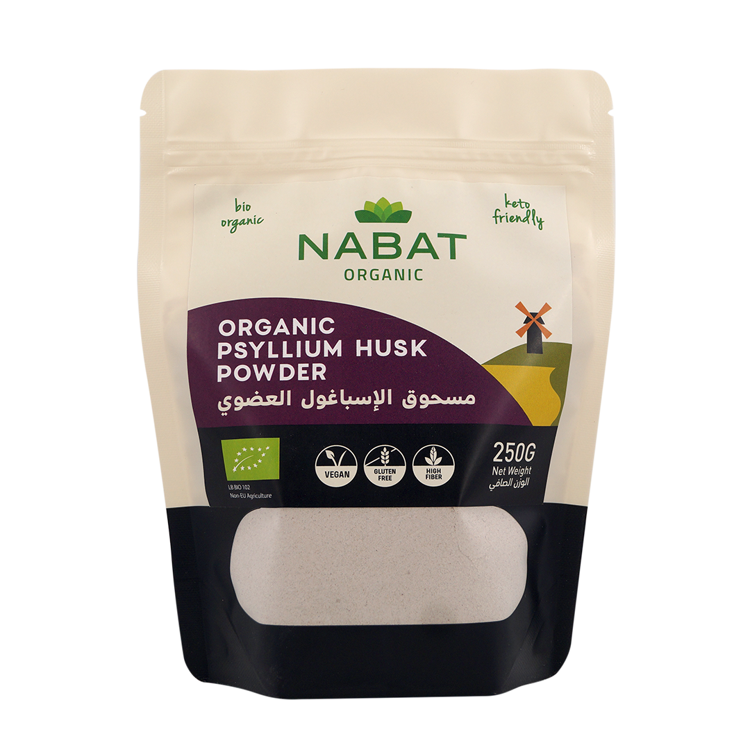 Organic Psyllium Husk Powder