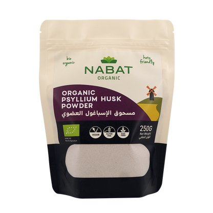 Organic Psyllium Husk Powder